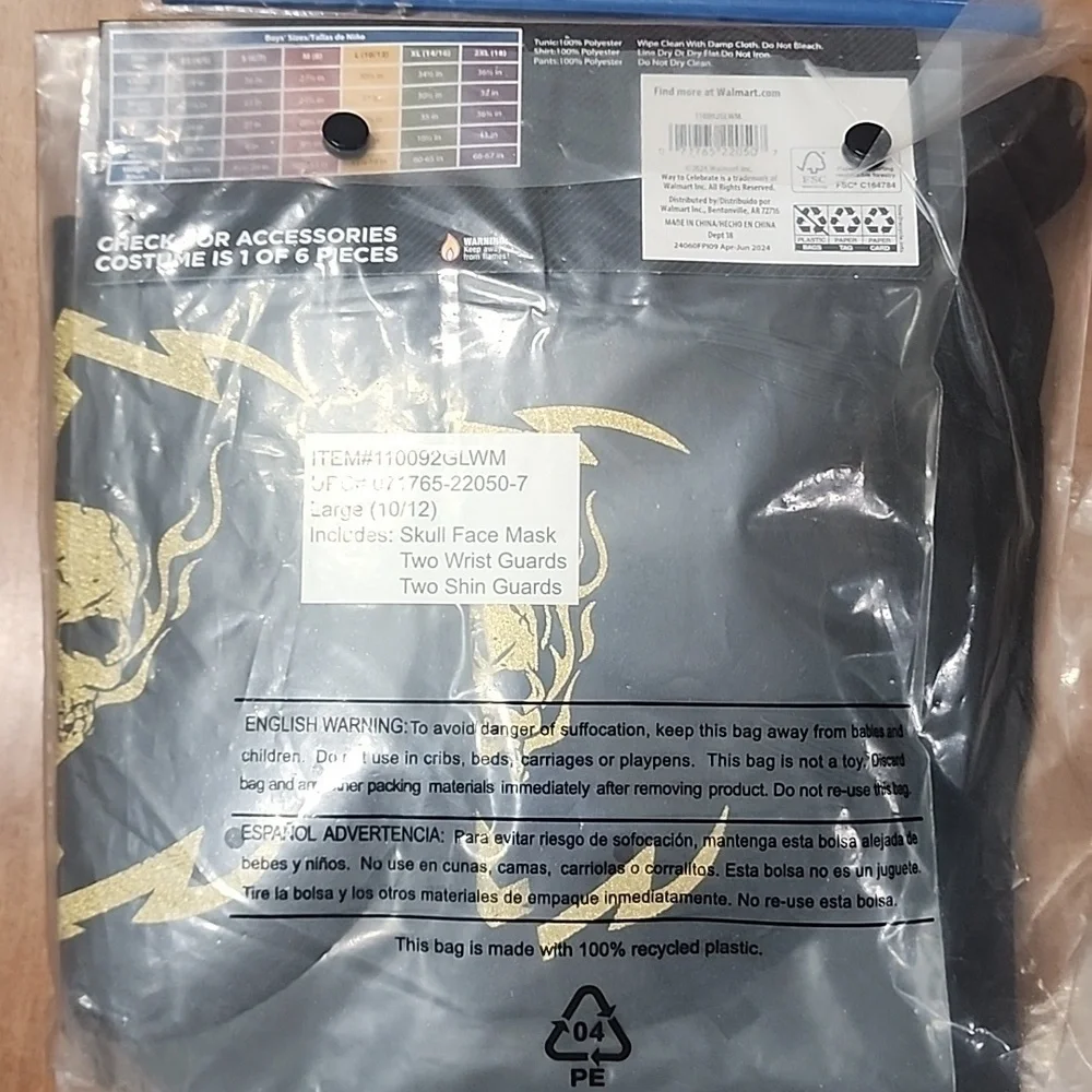 NWT Boys Skull Ninja Costume Size Large 10/12​​​​